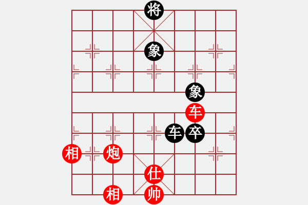 象棋棋譜圖片：車炮單缺士VS車卒雙象20層旋風軟件拆棋譜 - 步數(shù)：40 