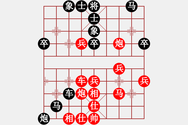 象棋棋譜圖片：2022年10月13號晚陳燦彬先勝余思源 - 步數(shù)：50 