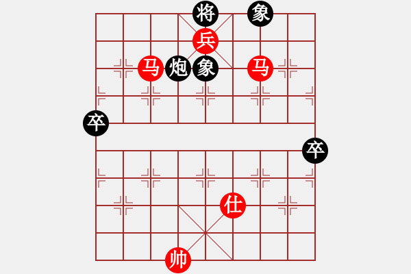 象棋棋譜圖片：口若懸河中(1段)-勝-習慣成自然(8段) - 步數(shù)：105 