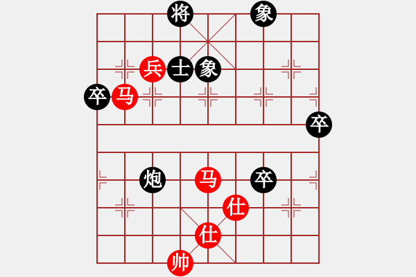 象棋棋譜圖片：口若懸河中(1段)-勝-習慣成自然(8段) - 步數(shù)：90 