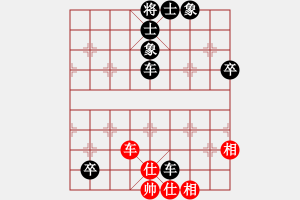 象棋棋譜圖片：萊蕪第一殺(9星)-負-豬堅強(7星) - 步數(shù)：100 