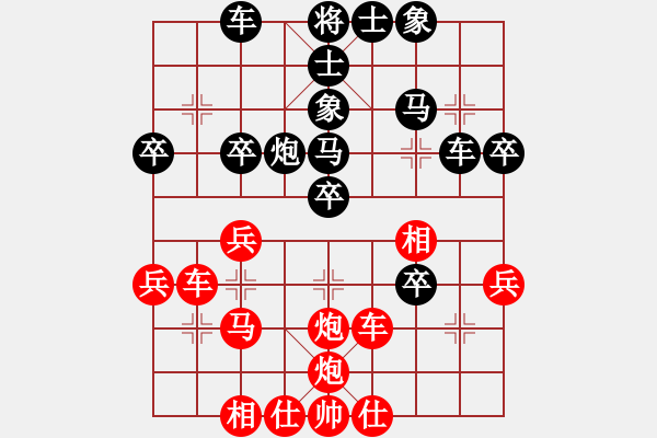 象棋棋譜圖片：萊蕪第一殺(9星)-負-豬堅強(7星) - 步數(shù)：50 