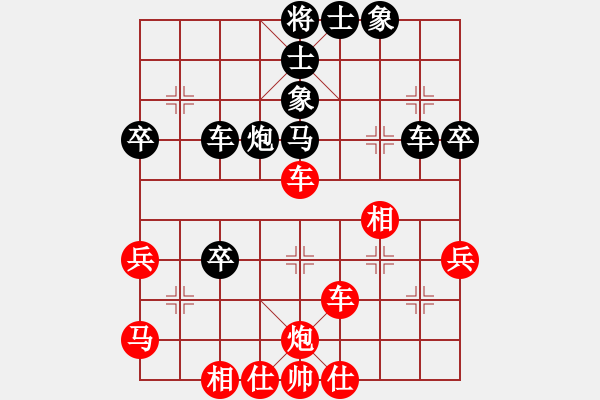 象棋棋譜圖片：萊蕪第一殺(9星)-負-豬堅強(7星) - 步數(shù)：60 