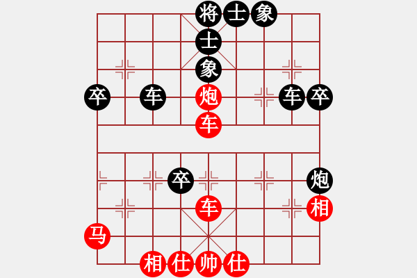 象棋棋譜圖片：萊蕪第一殺(9星)-負-豬堅強(7星) - 步數(shù)：70 