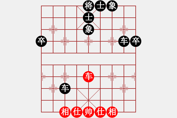 象棋棋譜圖片：萊蕪第一殺(9星)-負-豬堅強(7星) - 步數(shù)：80 