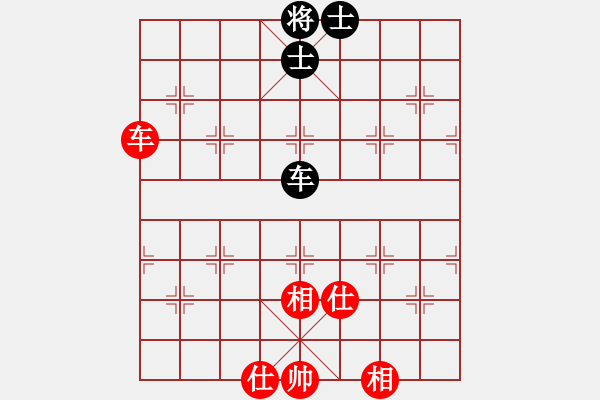 象棋棋譜圖片：H.X 和 qinyiqiang - 步數(shù)：100 