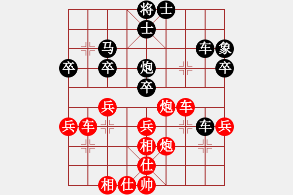 象棋棋譜圖片：H.X 和 qinyiqiang - 步數(shù)：50 