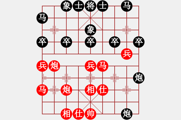 象棋棋谱图片：苗永鹏 先和 才溢 - 步数：40 