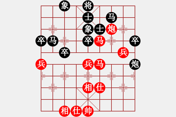 象棋棋谱图片：苗永鹏 先和 才溢 - 步数：60 