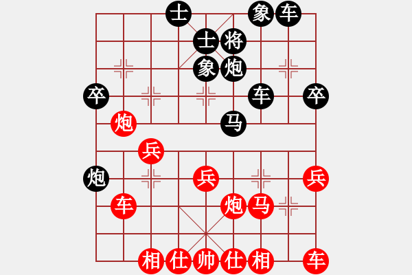 象棋棋譜圖片：幽燕來風(fēng)(5級)-勝-亡羊補牢(2段) - 步數(shù)：40 