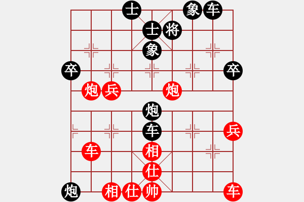 象棋棋譜圖片：幽燕來風(fēng)(5級)-勝-亡羊補牢(2段) - 步數(shù)：50 