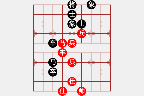 象棋棋譜圖片：11296局 A50-仕角炮局-旋九專雙核-大師 紅先和 小蟲引擎24層 - 步數(shù)：110 