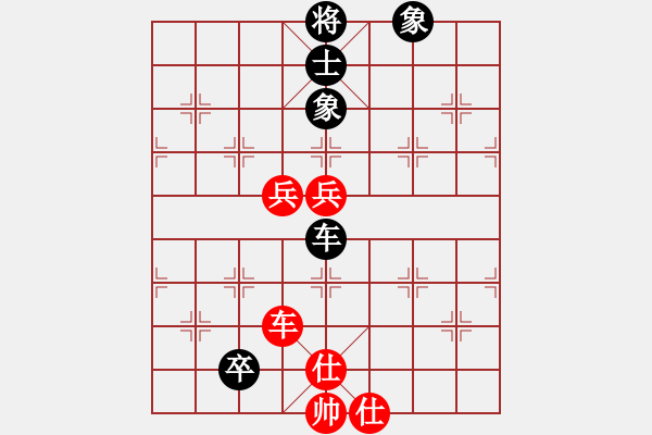 象棋棋譜圖片：11296局 A50-仕角炮局-旋九專雙核-大師 紅先和 小蟲引擎24層 - 步數(shù)：130 