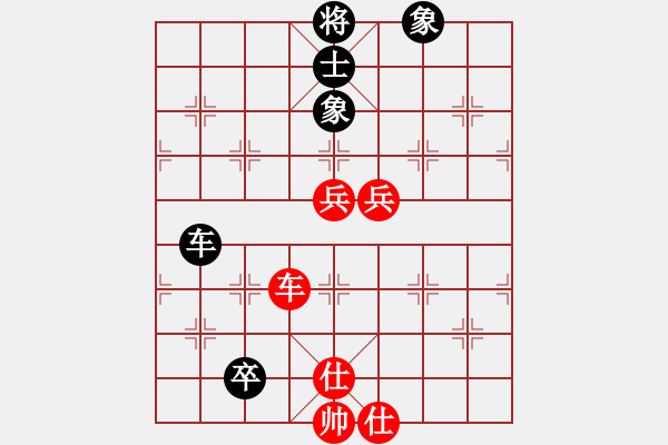 象棋棋譜圖片：11296局 A50-仕角炮局-旋九專雙核-大師 紅先和 小蟲引擎24層 - 步數(shù)：150 