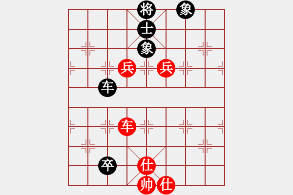 象棋棋譜圖片：11296局 A50-仕角炮局-旋九專雙核-大師 紅先和 小蟲引擎24層 - 步數(shù)：160 