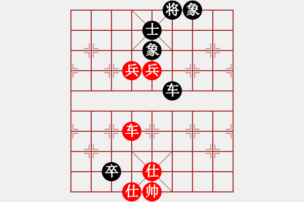 象棋棋譜圖片：11296局 A50-仕角炮局-旋九專雙核-大師 紅先和 小蟲引擎24層 - 步數(shù)：170 