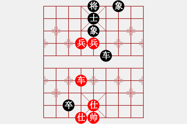 象棋棋譜圖片：11296局 A50-仕角炮局-旋九專雙核-大師 紅先和 小蟲引擎24層 - 步數(shù)：180 