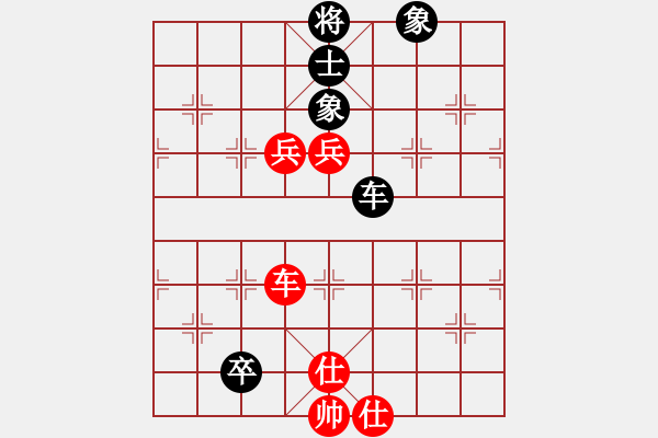 象棋棋譜圖片：11296局 A50-仕角炮局-旋九專雙核-大師 紅先和 小蟲引擎24層 - 步數(shù)：200 