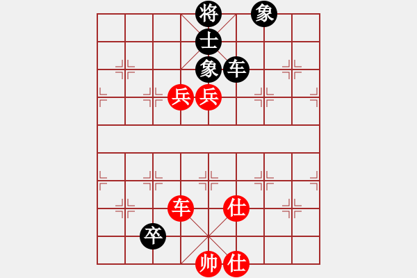 象棋棋譜圖片：11296局 A50-仕角炮局-旋九專雙核-大師 紅先和 小蟲引擎24層 - 步數(shù)：210 