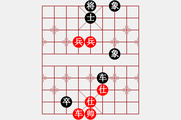 象棋棋譜圖片：11296局 A50-仕角炮局-旋九專雙核-大師 紅先和 小蟲引擎24層 - 步數(shù)：220 