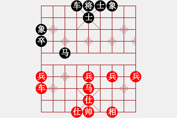 象棋棋譜圖片：11296局 A50-仕角炮局-旋九專雙核-大師 紅先和 小蟲引擎24層 - 步數(shù)：50 