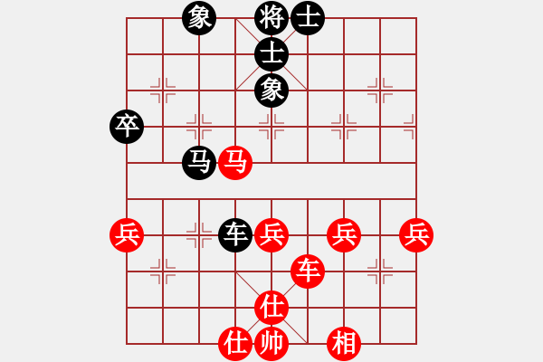 象棋棋譜圖片：11296局 A50-仕角炮局-旋九專雙核-大師 紅先和 小蟲引擎24層 - 步數(shù)：60 