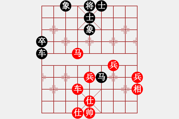 象棋棋譜圖片：11296局 A50-仕角炮局-旋九專雙核-大師 紅先和 小蟲引擎24層 - 步數(shù)：70 