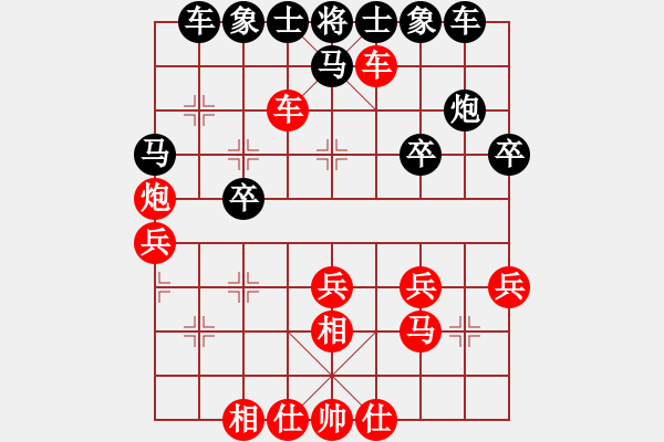 象棋棋譜圖片：白氏劍客(4段)-負-南昌獅(7段) - 步數(shù)：40 