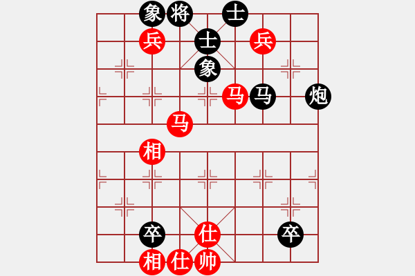 象棋棋譜圖片：天龍奕天緣(7段)-負(fù)-eeeet(7段) - 步數(shù)：100 