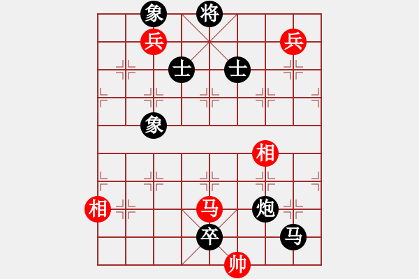 象棋棋譜圖片：天龍奕天緣(7段)-負(fù)-eeeet(7段) - 步數(shù)：160 