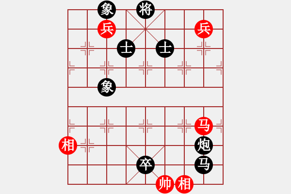 象棋棋譜圖片：天龍奕天緣(7段)-負(fù)-eeeet(7段) - 步數(shù)：168 