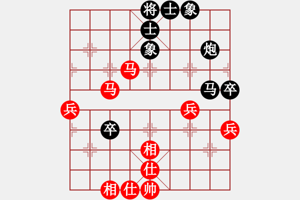 象棋棋譜圖片：天龍奕天緣(7段)-負(fù)-eeeet(7段) - 步數(shù)：60 