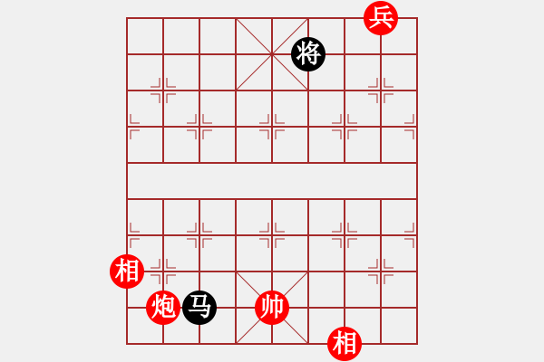 象棋棋譜圖片：七星劍(至尊)-和-華山君子劍(無(wú)上) - 步數(shù)：400 