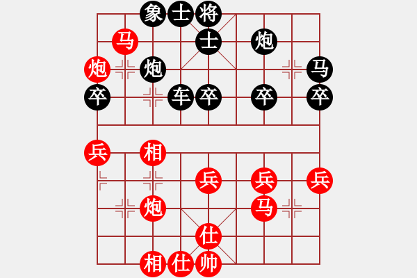 象棋棋譜圖片：張雄先負(fù)周錦俊 - 步數(shù)：48 