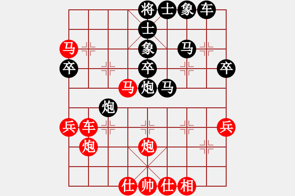 象棋棋谱图片：2016首届凤林杯象棋赛应瑞春先负蒋融冰 - 步数：50 