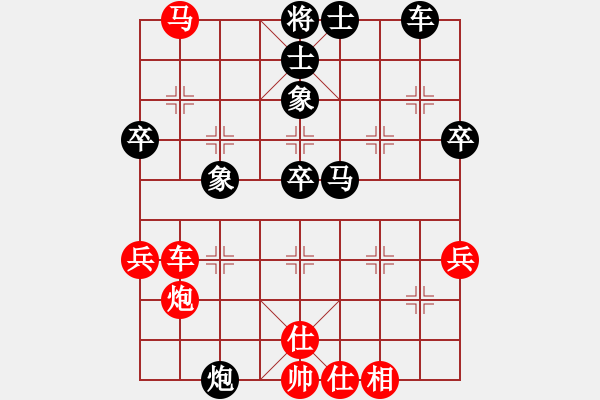 象棋棋谱图片：2016首届凤林杯象棋赛应瑞春先负蒋融冰 - 步数：60 