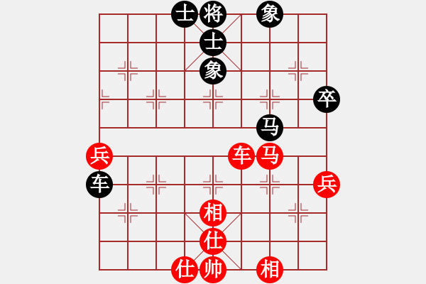 象棋棋谱图片：陈志劲[9-1] 先和 郑芹 - 步数：60 