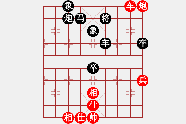 象棋棋譜圖片：打虎存孝(9星)-勝-小卉(風(fēng)魔) - 步數(shù)：100 