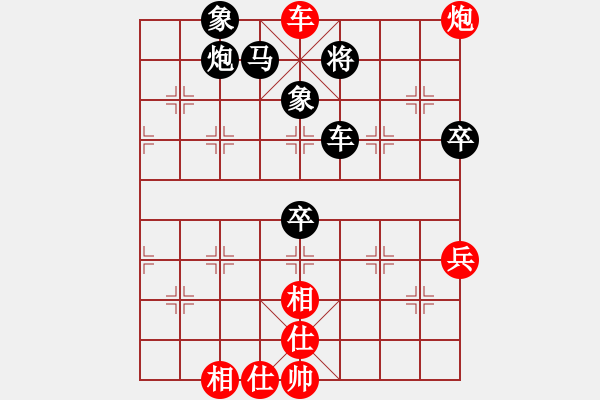 象棋棋譜圖片：打虎存孝(9星)-勝-小卉(風(fēng)魔) - 步數(shù)：101 