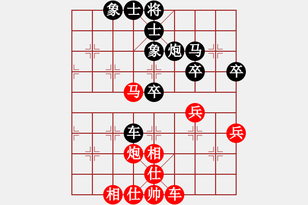 象棋棋譜圖片：打虎存孝(9星)-勝-小卉(風(fēng)魔) - 步數(shù)：50 