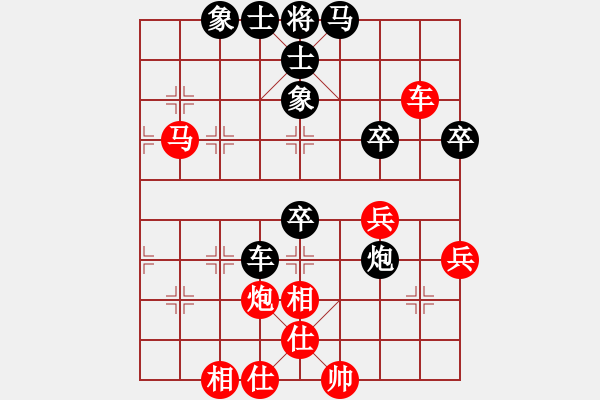 象棋棋譜圖片：打虎存孝(9星)-勝-小卉(風(fēng)魔) - 步數(shù)：60 