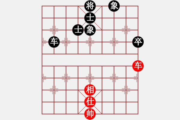 象棋棋譜圖片：名手上山(5段)-和-真行家(9段) - 步數(shù)：160 