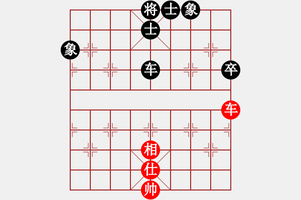 象棋棋譜圖片：名手上山(5段)-和-真行家(9段) - 步數(shù)：180 