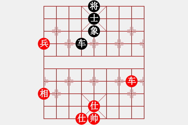 象棋棋譜圖片：藍(lán)田使者(9段)-和-現(xiàn)代棋王(至尊)中炮過河車七路馬對屏風(fēng)馬兩頭蛇 紅左橫車對黑高右炮 - 步數(shù)：140 