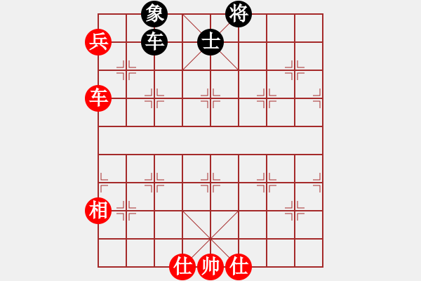 象棋棋譜圖片：藍(lán)田使者(9段)-和-現(xiàn)代棋王(至尊)中炮過河車七路馬對屏風(fēng)馬兩頭蛇 紅左橫車對黑高右炮 - 步數(shù)：150 