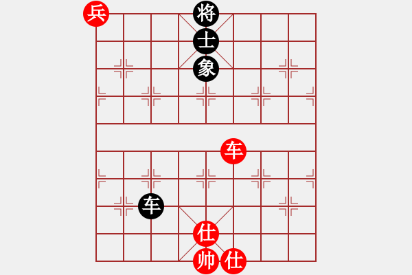 象棋棋譜圖片：藍(lán)田使者(9段)-和-現(xiàn)代棋王(至尊)中炮過河車七路馬對屏風(fēng)馬兩頭蛇 紅左橫車對黑高右炮 - 步數(shù)：170 