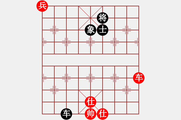 象棋棋譜圖片：藍(lán)田使者(9段)-和-現(xiàn)代棋王(至尊)中炮過河車七路馬對屏風(fēng)馬兩頭蛇 紅左橫車對黑高右炮 - 步數(shù)：180 