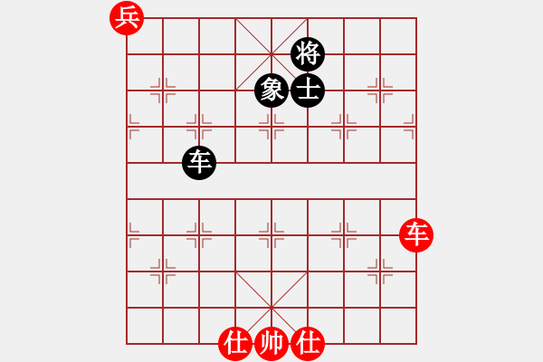 象棋棋譜圖片：藍(lán)田使者(9段)-和-現(xiàn)代棋王(至尊)中炮過河車七路馬對屏風(fēng)馬兩頭蛇 紅左橫車對黑高右炮 - 步數(shù)：182 