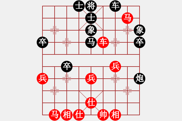 象棋棋譜圖片：20180513 先勝代浩東 順炮直車對(duì)橫車 馬八進(jìn)七 炮2平3 - 步數(shù)：40 