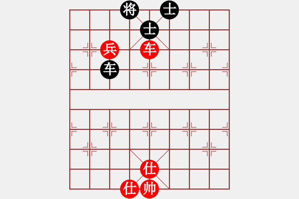 象棋棋譜圖片：野馬隨風(fēng)[-] -VS- 橫才俊儒[292832991] - 步數(shù)：130 